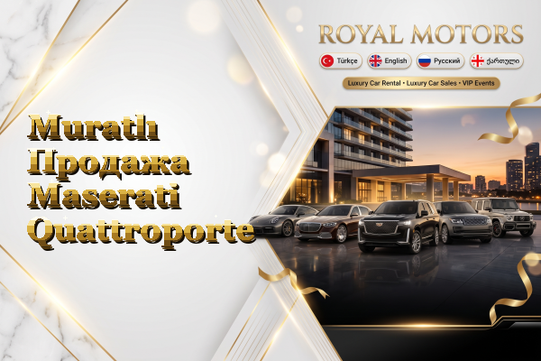 Muratlı Продажа Maserati Quattroporte