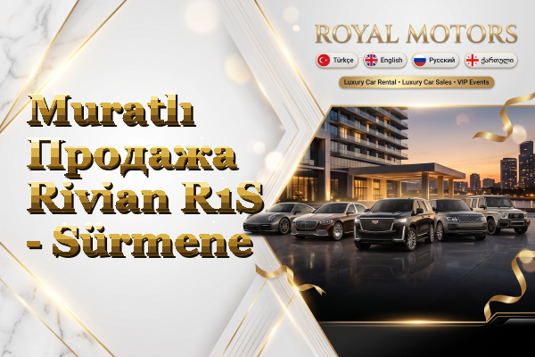 Muratlı Продажа Rivian R1S - Sürmene