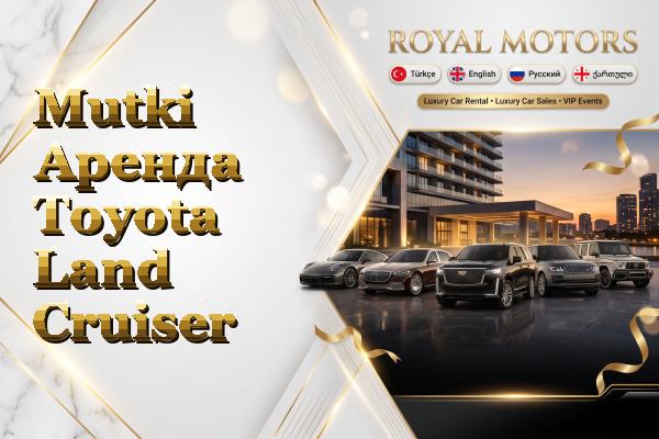 Mutki Аренда Toyota Land Cruiser