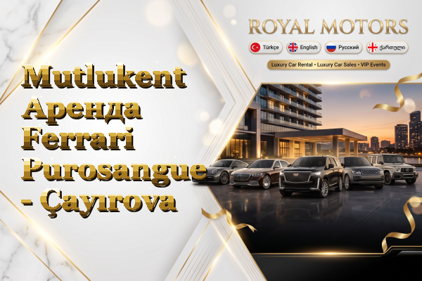 Mutlukent Аренда Ferrari Purosangue - Çayırova
