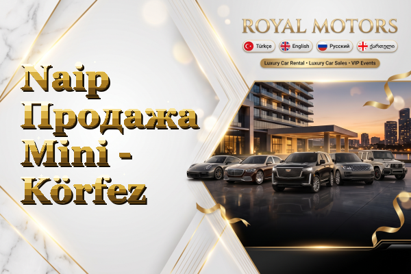 Naip Продажа Mini - Körfez