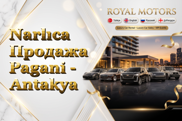 Narlıca Продажа Pagani - Antakya