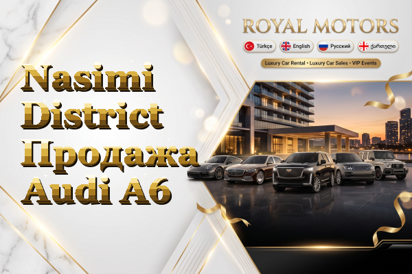 Nasimi District Продажа Audi A6
