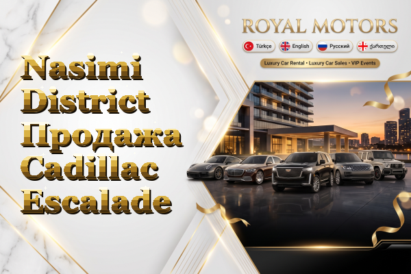 Nasimi District Продажа Cadillac Escalade