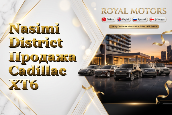Nasimi District Продажа Cadillac XT6