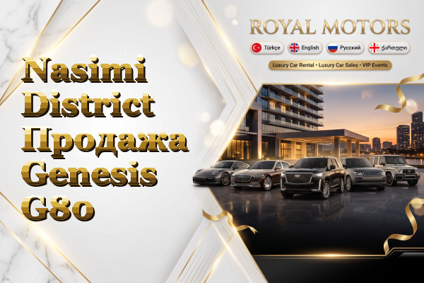 Nasimi District Продажа Genesis G80