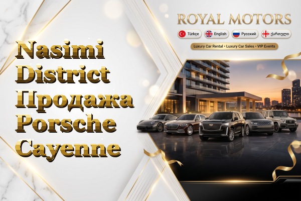 Nasimi District Продажа Porsche Cayenne