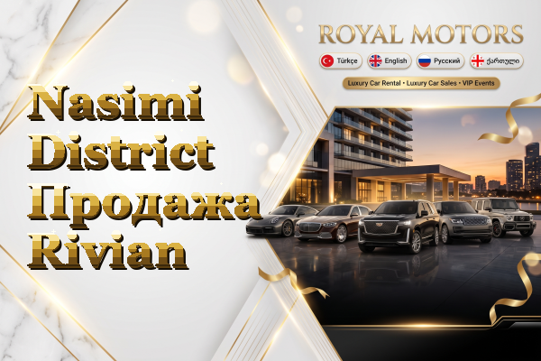 Nasimi District Продажа Rivian