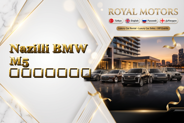 Nazilli BMW M5 გაყიდვა