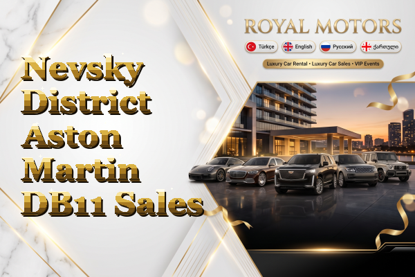 Nevsky District Aston Martin DB11 Sales