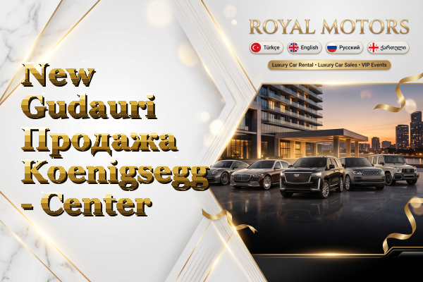 New Gudauri Продажа Koenigsegg - Center