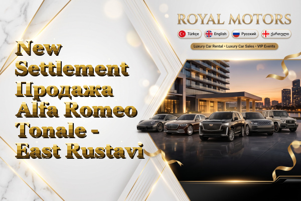 New Settlement Продажа Alfa Romeo Tonale - East Rustavi