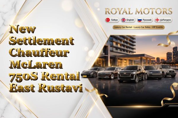 New Settlement Chauffeur McLaren 750S Rental - East Rustavi
