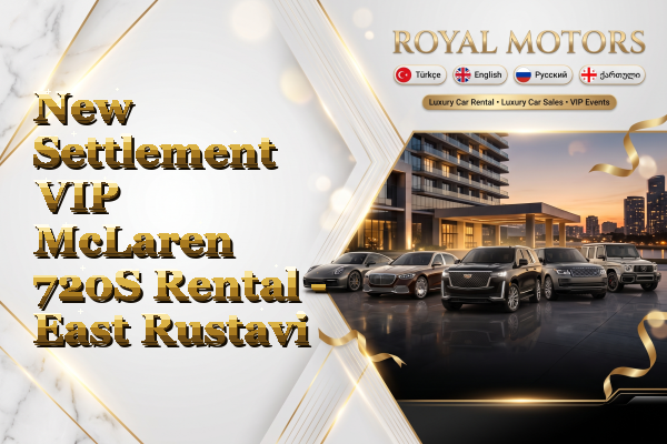 New Settlement VIP McLaren 720S Rental - East Rustavi