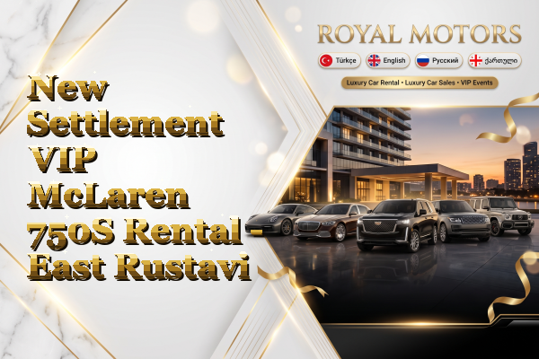 New Settlement VIP McLaren 750S Rental - East Rustavi