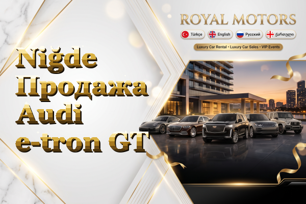 Niğde Продажа Audi e-tron GT