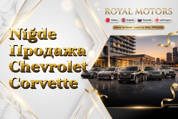 Niğde Продажа Chevrolet Corvette