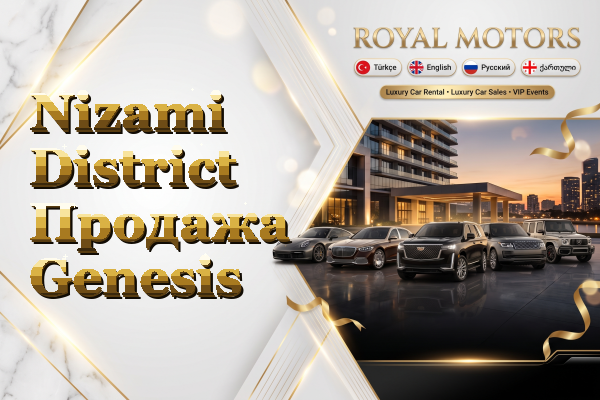 Nizami District Продажа Genesis