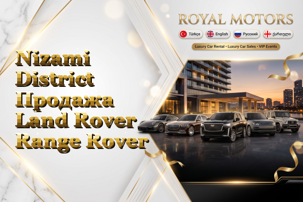 Nizami District Продажа Land Rover Range Rover