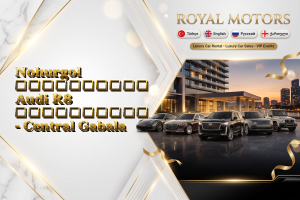Nohurgol აეროპორტის Audi R8 გაქირავება - Central Gabala