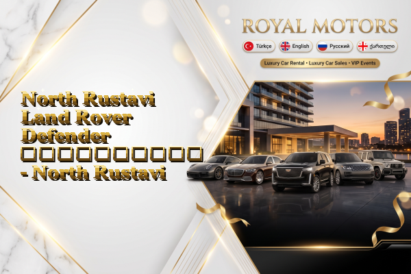 North Rustavi Land Rover Defender გაქირავება - North Rustavi