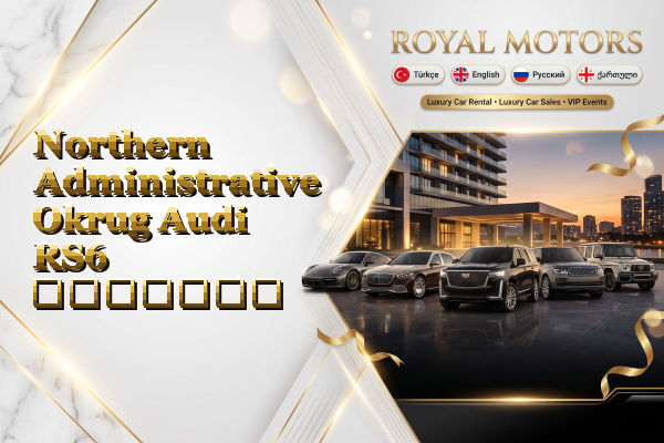 Northern Administrative Okrug Audi RS6 გაყიდვა