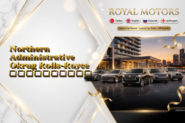 Northern Administrative Okrug Rolls-Royce გაქირავება