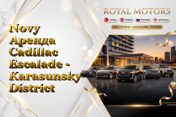 Novy Аренда Cadillac Escalade - Karasunsky District