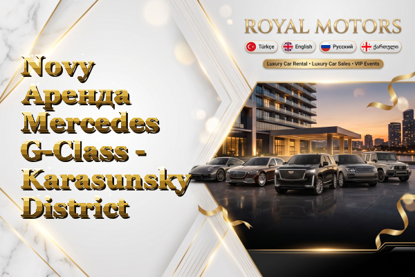 Novy Аренда Mercedes G-Class - Karasunsky District