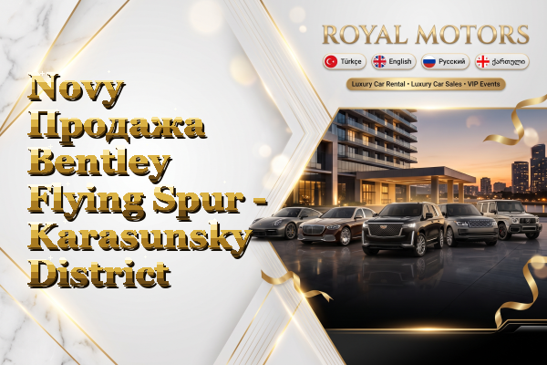 Novy Продажа Bentley Flying Spur - Karasunsky District