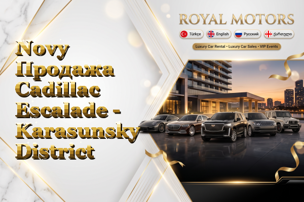 Novy Продажа Cadillac Escalade - Karasunsky District