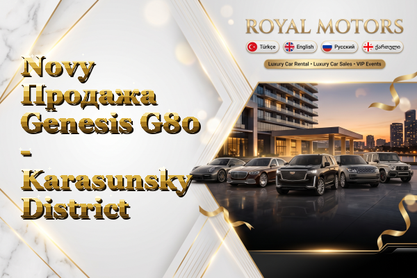 Novy Продажа Genesis G80 - Karasunsky District