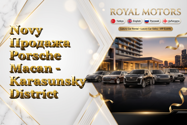 Novy Продажа Porsche Macan - Karasunsky District