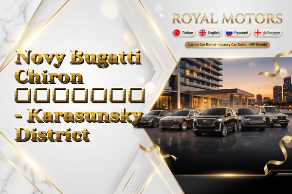 Novy Bugatti Chiron გაყიდვა - Karasunsky District