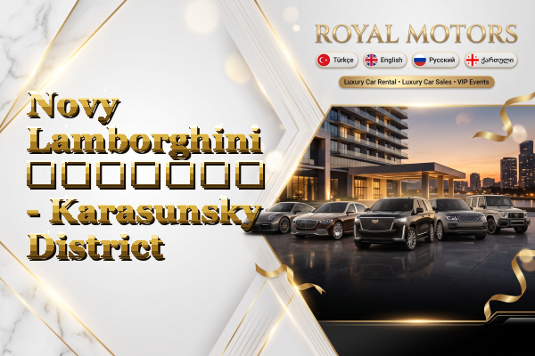 Novy Lamborghini გაყიდვა - Karasunsky District