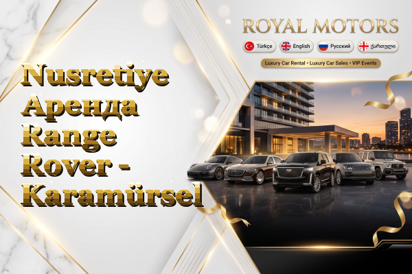 Nusretiye Аренда Range Rover - Karamürsel