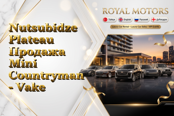 Nutsubidze Plateau Продажа Mini Countryman - Vake