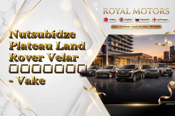 Nutsubidze Plateau Land Rover Velar გაყიდვა - Vake