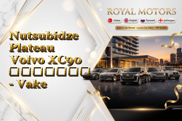 Nutsubidze Plateau Volvo XC90 გაყიდვა - Vake