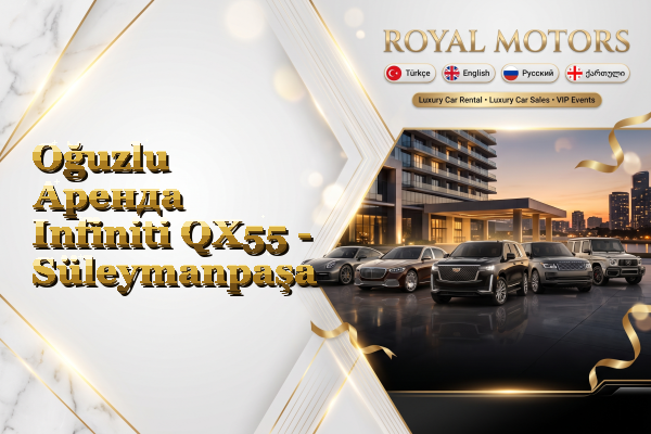 Oğuzlu Аренда Infiniti QX55 - Süleymanpaşa