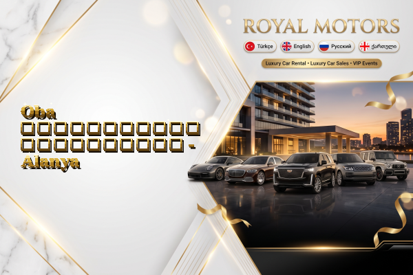 Oba ავტომობილის გაქირავება - Alanya