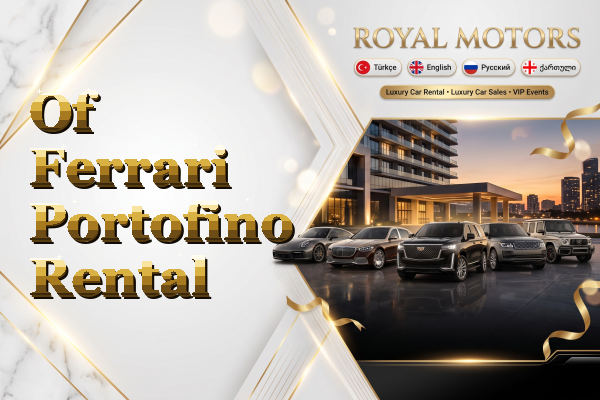 Of Ferrari Portofino Rental