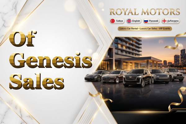 Of Genesis Sales