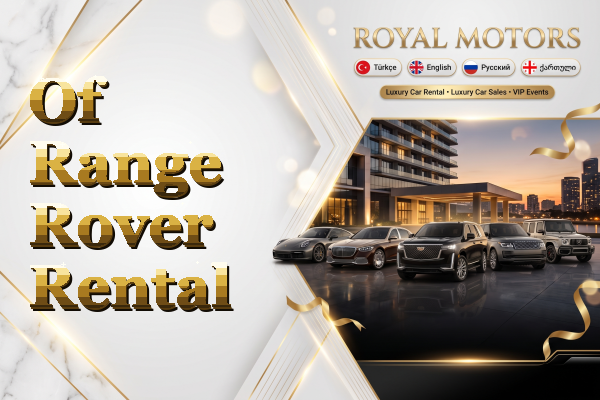 Of Range Rover Rental