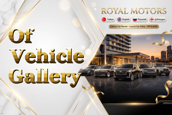 Of Vehicle Gallery