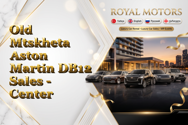 Old Mtskheta Aston Martin DB12 Sales - Center