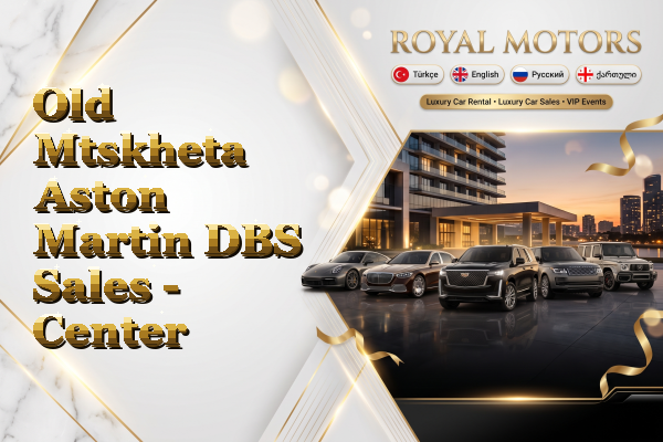 Old Mtskheta Aston Martin DBS Sales - Center