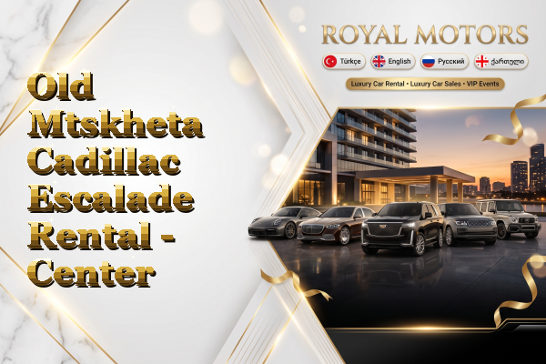 Old Mtskheta Cadillac Escalade Rental - Center