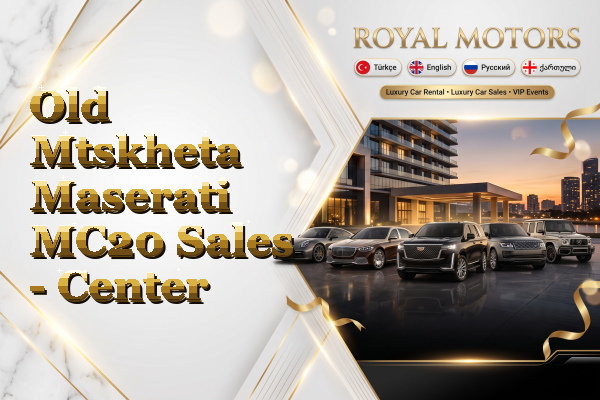 Old Mtskheta Maserati MC20 Sales - Center