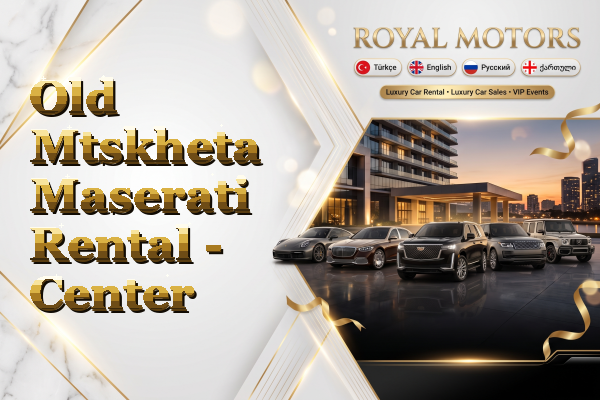Old Mtskheta Maserati Rental - Center